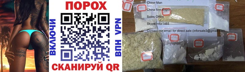 площадка как зайти  OMG ссылка  Салаир  Amphetamine Premium 
