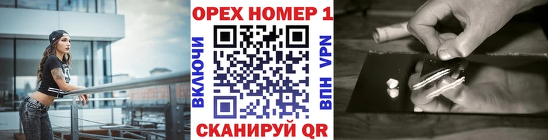 COCAIN Боливия  omg   Салаир 