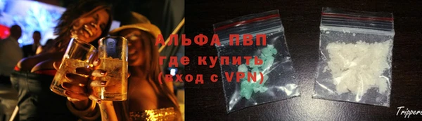 кокс Переславль-Залесский