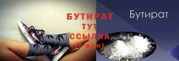 круглые Пестово
