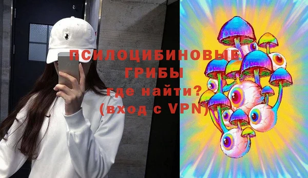 первитин Балабаново