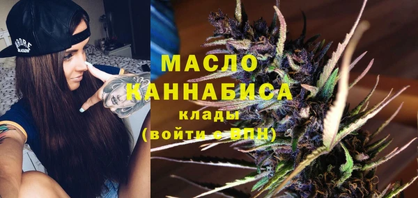 кокс Переславль-Залесский