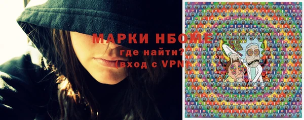 тгк Баксан