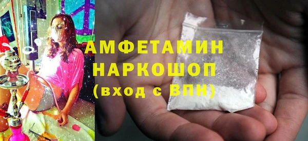 тгк Баксан