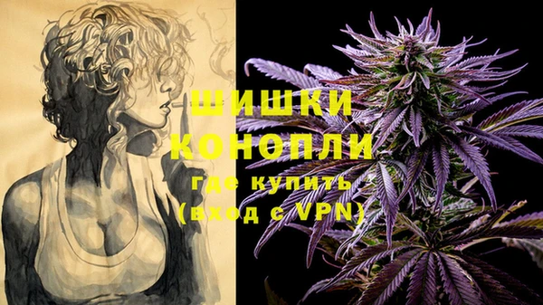 первитин Балабаново