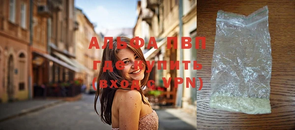 круглые Пестово