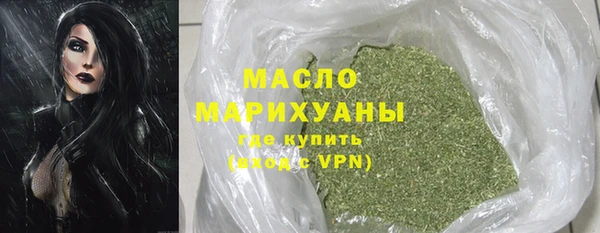 тгк Баксан