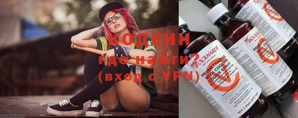 героин Белоозёрский