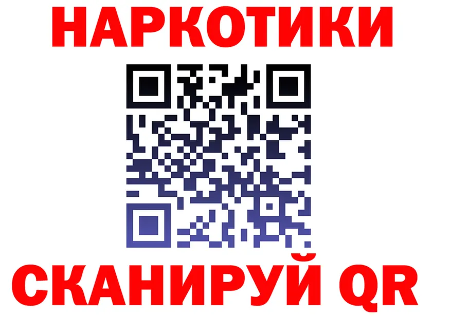 МЯУ-МЯУ VHQ ТОР это МЕГА Салаир