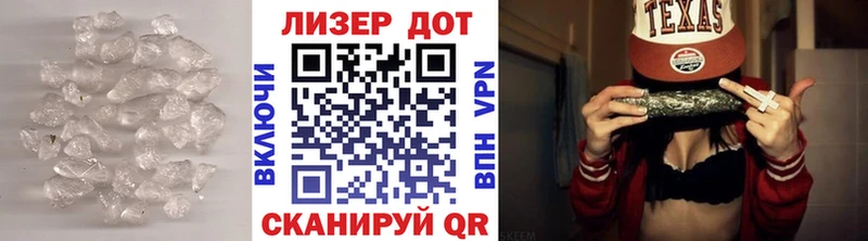 KRAKEN как зайти  Салаир  ЛСД экстази кислота 